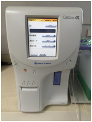 瀬田医院 自動血球計数器