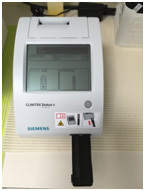 瀬田医院 尿分析器